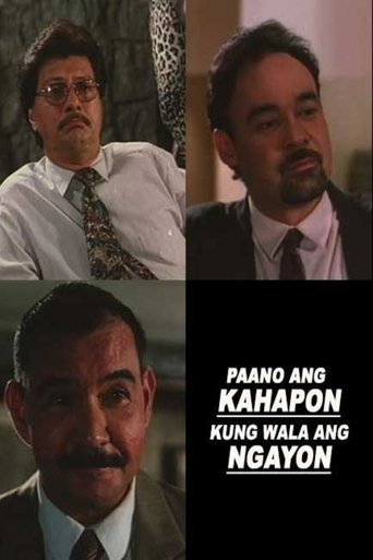 Paano ang Ngayon Kung Wala ang Kahapon Poster of Paano ang Ngayon Kung Wala ang Kahapon