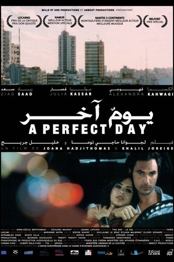 A Perfect Day Poster of A Perfect Day