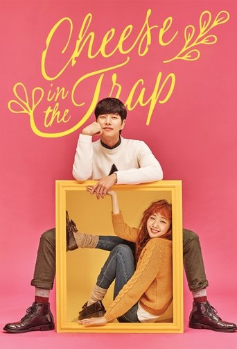 Cheese in the Trap Poster of Cheese in the Trap