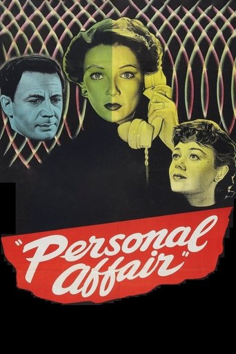 Personal Affair Poster of Personal Affair