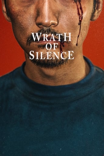 Wrath of Silence Poster of Wrath of Silence