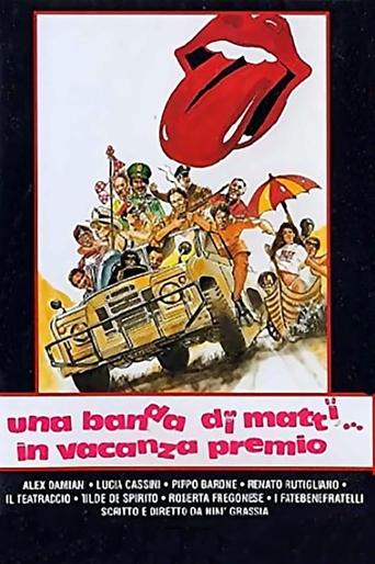 Una banda di matti in vacanza premio Poster of Una banda di matti in vacanza premio