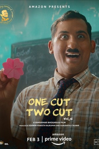 One Cut Two Cut Poster of One Cut Two Cut