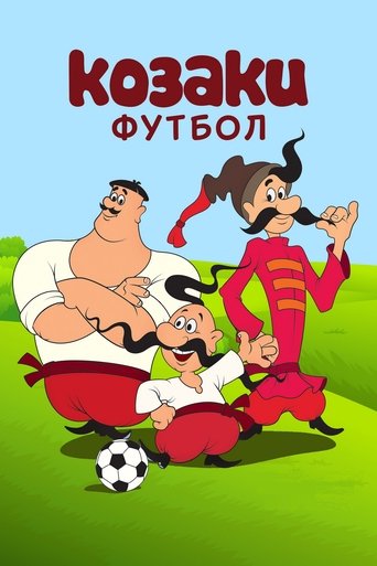 How the Cossacks Played Football Poster of How the Cossacks Played Football