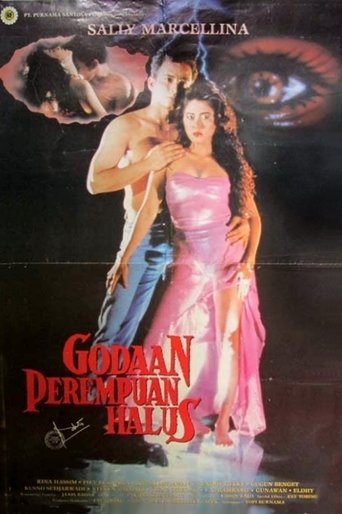 The Temptation of a Fine Woman Poster of The Temptation of a Fine Woman