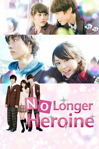 No Longer Heroine Poster of No Longer Heroine