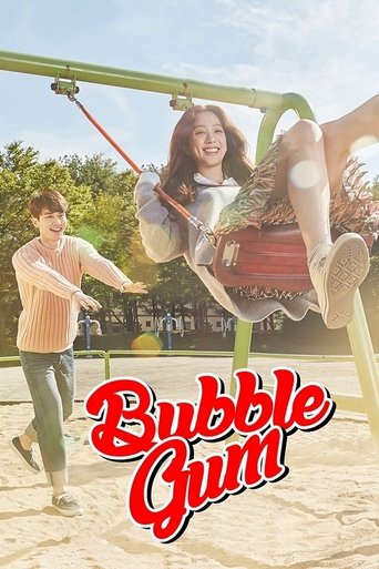 Bubble Gum Poster of Bubble Gum