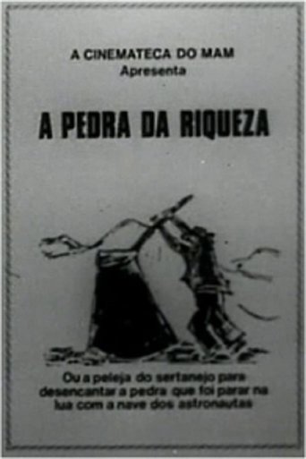 A Pedra da Riqueza Poster of A Pedra da Riqueza