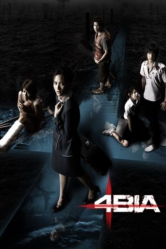 4bia Poster of 4bia