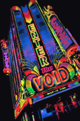 Enter the Void Poster of Enter the Void