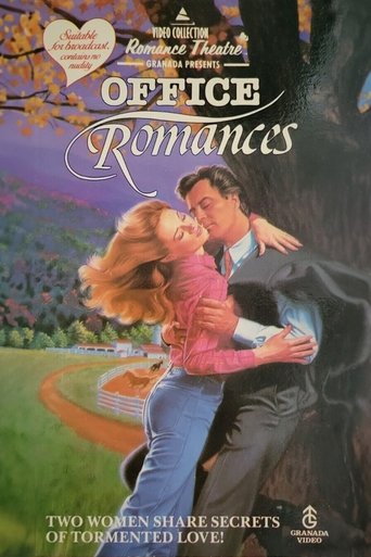 Office Romances Poster of Office Romances