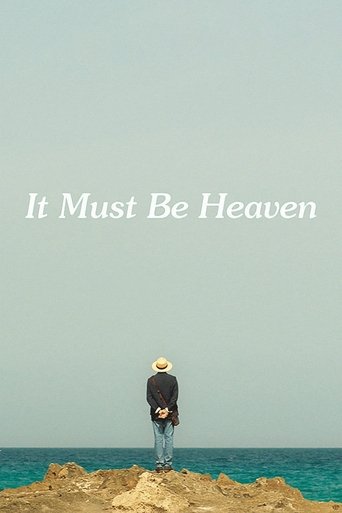 It Must Be Heaven Poster of It Must Be Heaven