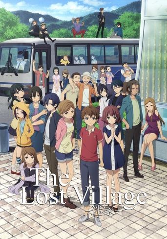 The Lost Village Poster of The Lost Village
