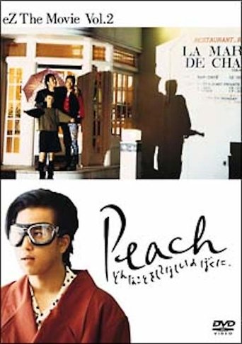 Peach: I'll Do Anything For You Poster of Peach: I'll Do Anything For You