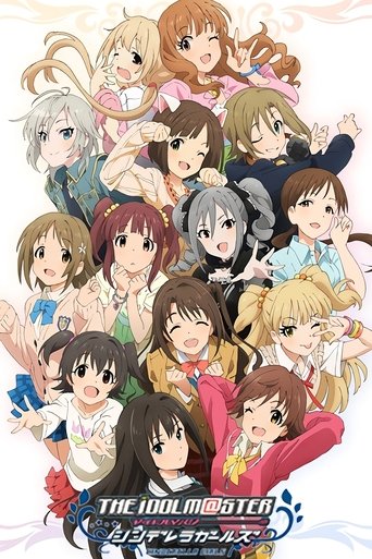 THE iDOLM@STER Cinderella Girls Poster of THE iDOLM@STER Cinderella Girls