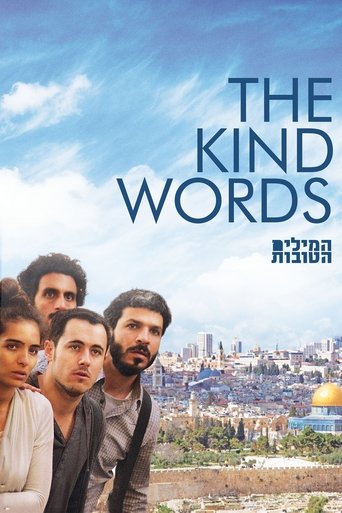 The Kind Words Poster of The Kind Words