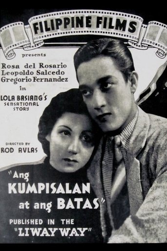 Ang Kumpisalan At Ang Batas Poster of Ang Kumpisalan At Ang Batas