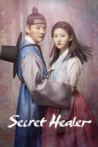 Secret Healer Poster of Secret Healer