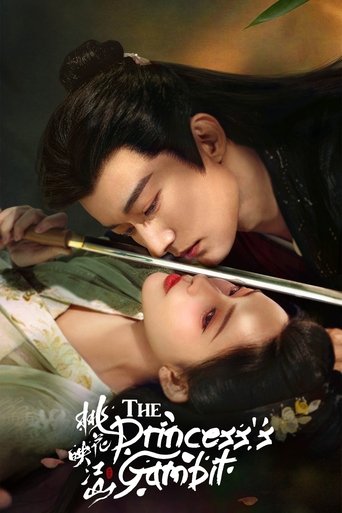 The Princess's Gambit Poster of The Princess's Gambit