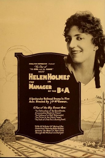 The Manager of the B & A Poster of The Manager of the B & A
