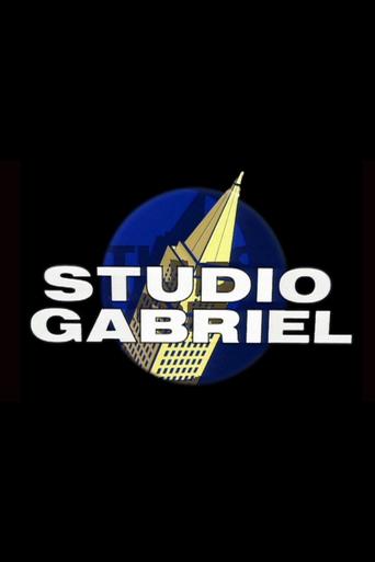 Studio Gabriel Poster of Studio Gabriel