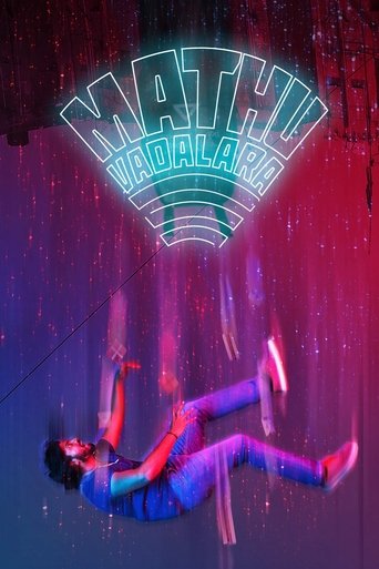 Mathu Vadalara Poster of Mathu Vadalara