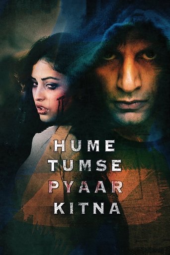 Hume Tumse Pyaar Kitna Poster of Hume Tumse Pyaar Kitna