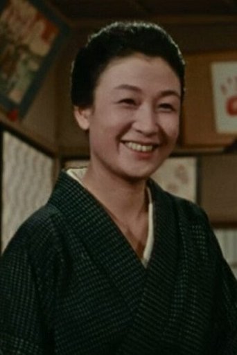 Mutsuko Sakura Portrait of Mutsuko Sakura