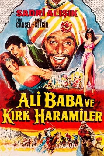 Ali Baba and the Forty Thieves Poster of Ali Baba and the Forty Thieves