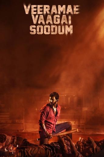 Veerame Vaagai Soodum Poster of Veerame Vaagai Soodum