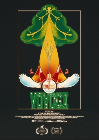 Yoyogi Poster of Yoyogi