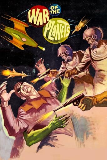 War of the Planets Poster of War of the Planets