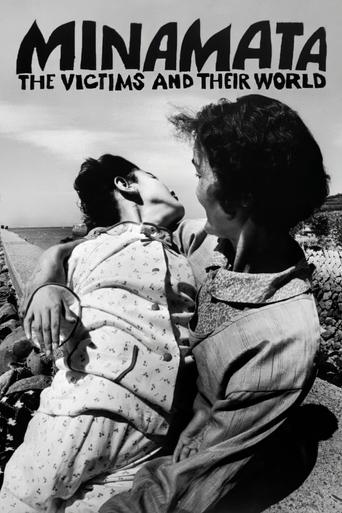Minamata: The Victims and Their World Poster of Minamata: The Victims and Their World