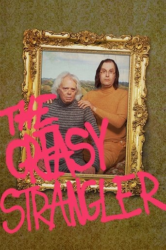 The Greasy Strangler Poster of The Greasy Strangler