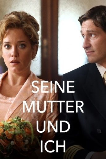 Seine Mutter und ich Poster of Seine Mutter und ich