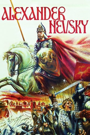 Alexander Nevsky Poster of Alexander Nevsky