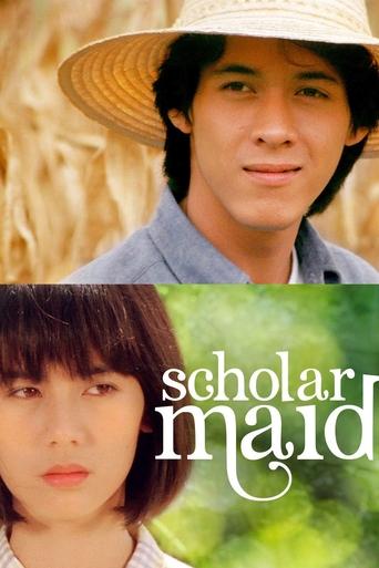 Scholar Maid Poster of Scholar Maid