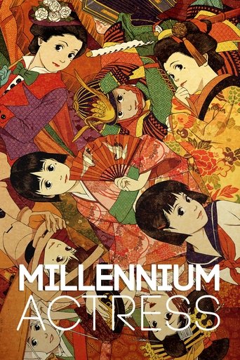 Millennium Actress Poster of Millennium Actress