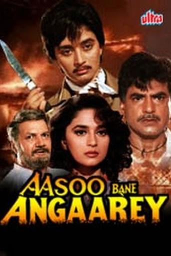 Aasoo Bane Angaarey Poster of Aasoo Bane Angaarey
