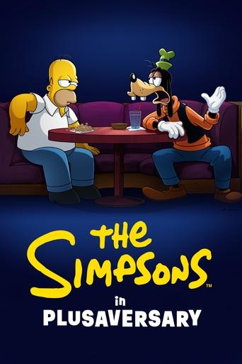 The Simpsons in Plusaversary Poster of The Simpsons in Plusaversary