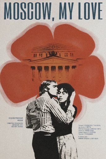 Moscow, My Love Poster of Moscow, My Love