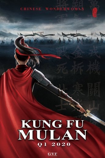 Kung Fu Mulan Poster of Kung Fu Mulan