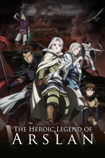 The Heroic Legend of Arslan Poster of The Heroic Legend of Arslan