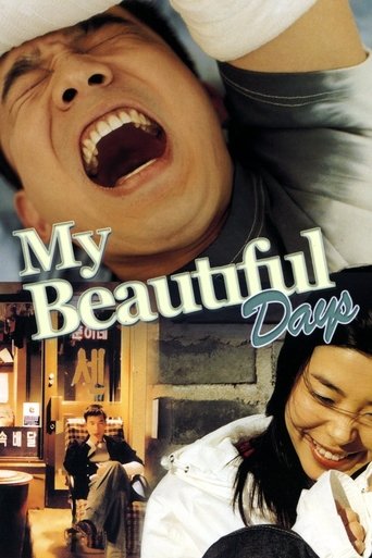 My Beautiful Days Poster of My Beautiful Days