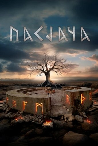 Pasjača Poster of Pasjača