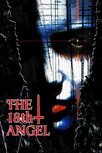The Eighteenth Angel Poster of The Eighteenth Angel