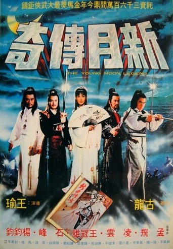 The Young Moon Legend Poster of The Young Moon Legend