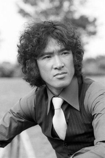 Yūsaku Matsuda Portrait of Yūsaku Matsuda