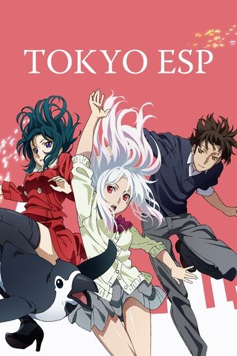 Tokyo ESP Poster of Tokyo ESP
