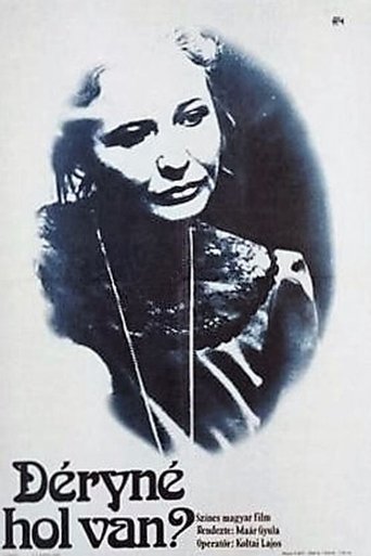 Mrs. Dery Where Are You? Poster of Mrs. Dery Where Are You?